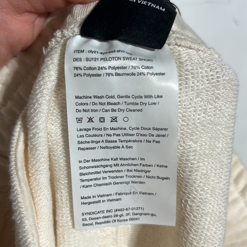 NEW Peloton Beige Sweat Shorts Size Large - Picture 10 of 10